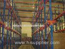 3.9m Detachable Drive-Through Pallet Racking , Adjustable Shelving System