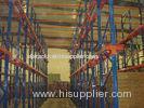 3.9m Detachable Drive-Through Pallet Racking , Adjustable Shelving System