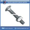 carriage bolt with square nut hot dipped galvanizing
