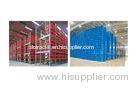 Parts shelving systems / industrial shelving racks / commercial shelving racking