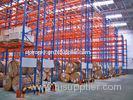 Powder Coating Heavy Duty Pallet Racking , Selective Pallet Rack For Storage Center