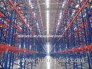 3000kg Durable Conventional Selective Pallet Racking Heavy Duty Metal Shelving