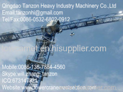 Split Mast,General Tower Crane Standard Section F0 / 23C , steel plate sections