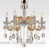 Funky Contemporary Glass Chandelier Lamp 6 heads with Fabric or Laces Shades