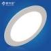 led flat panel light ultra thin led panel light