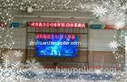 Large SMD 3528 P6 Flexible LED Screens For School Indoor , 1500cd/ Brightness