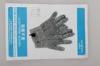 Small / Medium Electrode Gloves For Post-Operative Pain Relief