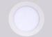 Aluminum Ultra Thin LED Panel Light Home LED Lighting Fixtures 5 Inch 9W