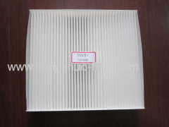 Cabin filter with high performance for FORD