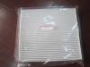 MAZDA Cabin filter Ningbo factory price