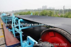 air-supported belt conveyor; air cushion belt conveyor