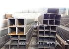 S355 Structural Seamless Square Hollow Sections