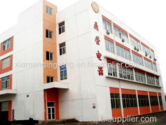 Xiamen DingRong Elctrical component Co.,Ltd