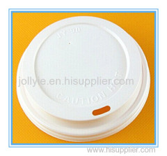 disposable paper cup coffee lid hot drinking lid