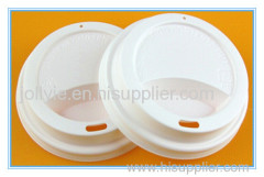 disposable paper cup coffee lid hot drinking lid