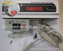 5 level modulation sewing machine LED work light / embroidery machine work lamp/ double head