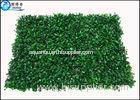 Rectangle Green Ground Water Plastic Plants Decoration Marine Aquarium Fake Plants