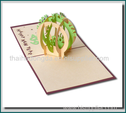 Happy New year 3D card