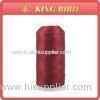 Knitting Dyed 3000m Machine Embroidery Threads Mercerized Thread