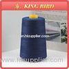 5000 meters Mercerized 100 Spun Polyester Yarn 60s / 2 for machine