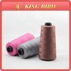 3000m Dyed Spun Polyester Sewing Thread 40s / 2 for machine