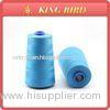 40S / 2 5000yds 100% spun polyester Sewing Machine Thread various colors