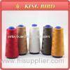 Mercerized spun polyester Sewing Machine Thread High Tenacity