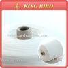 Air twist Spun Polyester Gutermann Sewing Thread / Stretch sewing thread