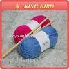 High strength Weaving DIY crochet / high bulk acrylic yarn