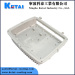 Aluminium Alloy Industrial Cover Series