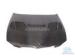 Carbon Fiber Bonnet carbon fiber car hoods