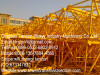 flat head tower crane structural steel mast section / steel plate mast section