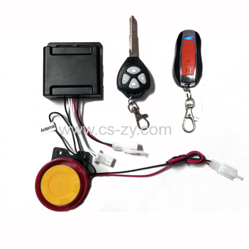 remote control auto car alarm system spy