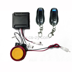 remote control auto car alarm system
