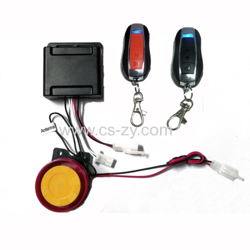 one way car alarm system beeper