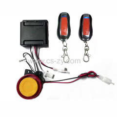 remote control auto car alarm system