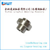 Nonstandard ball bearing (Stainless seel)