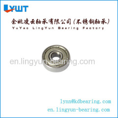 Spherical bearing S 607 ZZ (Stainless steel)