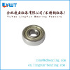 Spherical bearing S 625 ZZ (Stainless steel)