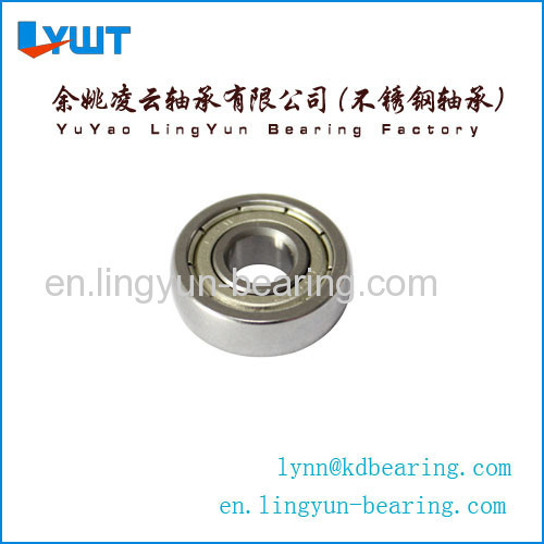 Spherical bearing S 625 ZZ (Stainless steel)