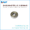 Spherical bearing S 698 ZZ (Stainless steel)