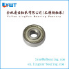 Spherical bearing S 628 ZZ (Stainless steel)