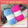 High strength DIY Crochet yarn 40Grams ball for hand craft