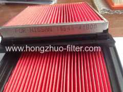 Auto car air filter for NISSAN