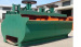 iron ore flotation cell flotation machine flotation separator