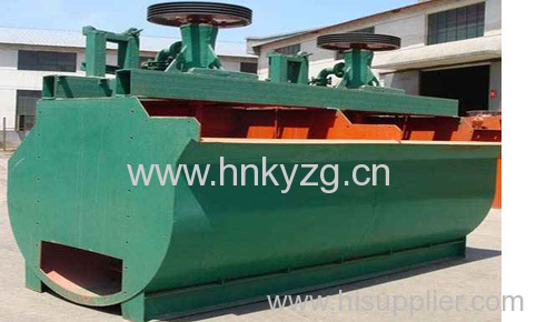 iron ore flotation cell flotation machine flotation separator