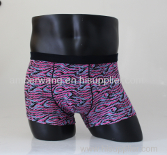 mens Underpant cotton blend trunks