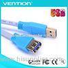 USB 3.0 Extension Cable AM - AF A Male to A female Gold Plated with PVC Jacket High Speed