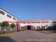 Orinet paper machinery manufacturing Co.,Ltd