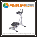 New ab exercise machines fitness as seen on tv